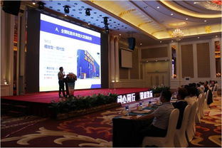 破局價格戰，重塑價值鏈——凱納攜千里馬輪胎新戰略亮相張家界