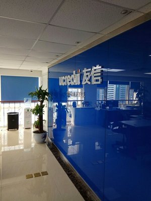 專業(yè)賦能客戶經營 以上海友而信市場信息咨詢深圳第七分公司為例探索信咨新發(fā)展