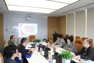 探索上海政法學院的信息咨詢服務校園生態(tài)環(huán)境