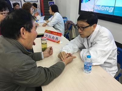 上海社區(qū)服務網 打造智能化的信息咨詢服務平臺