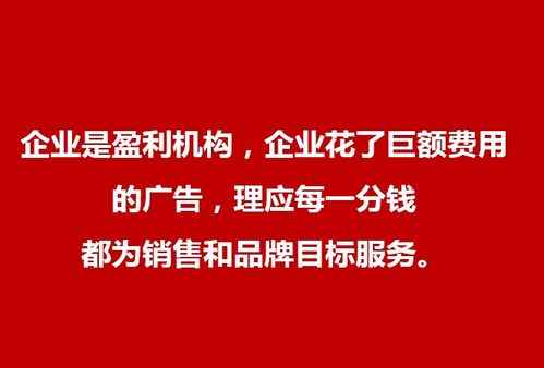 廣告向公關低頭 快刀何眼中的營銷變局