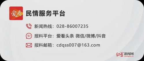 微信守衛(wèi)用戶隱私 明確拒絕訪客查詢功能，堅決不移交公關生態(tài)服務