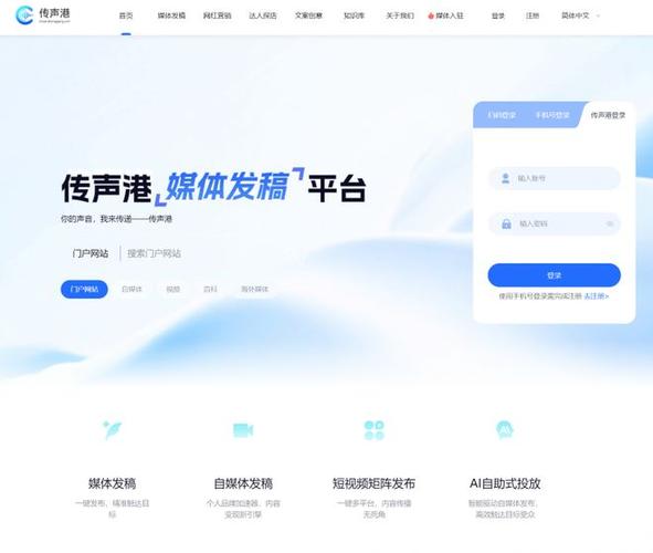 48小時(shí)定生死 從3000家客戶數(shù)據(jù)解碼頭部輿情公司的危機(jī)公關(guān)服務(wù)